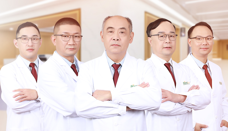 Expert team of Minimally Invasive Treatment Center