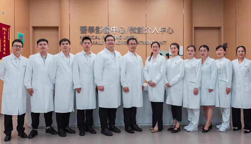 Expert Team of Imaging Unit