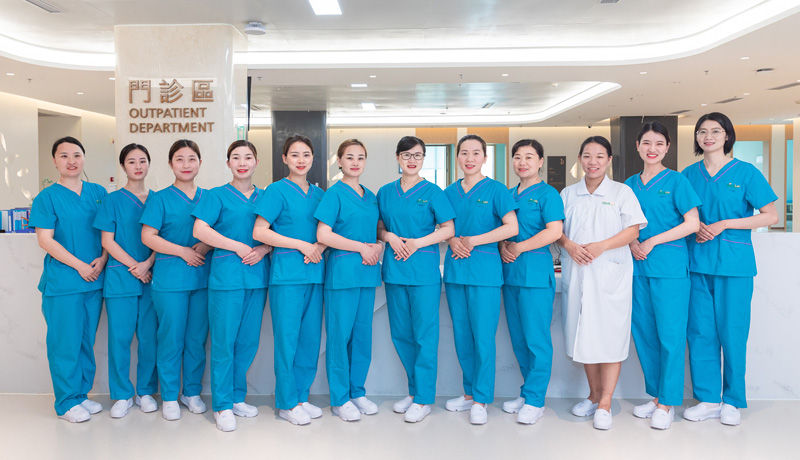 Outpatient Nursing Team