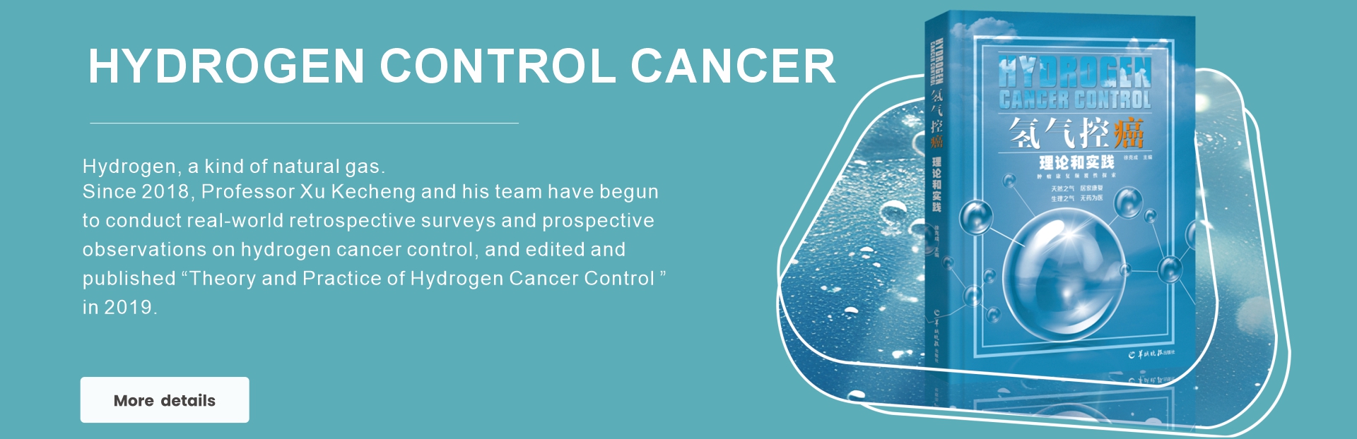 HYDROGEN CONTROL CANCER