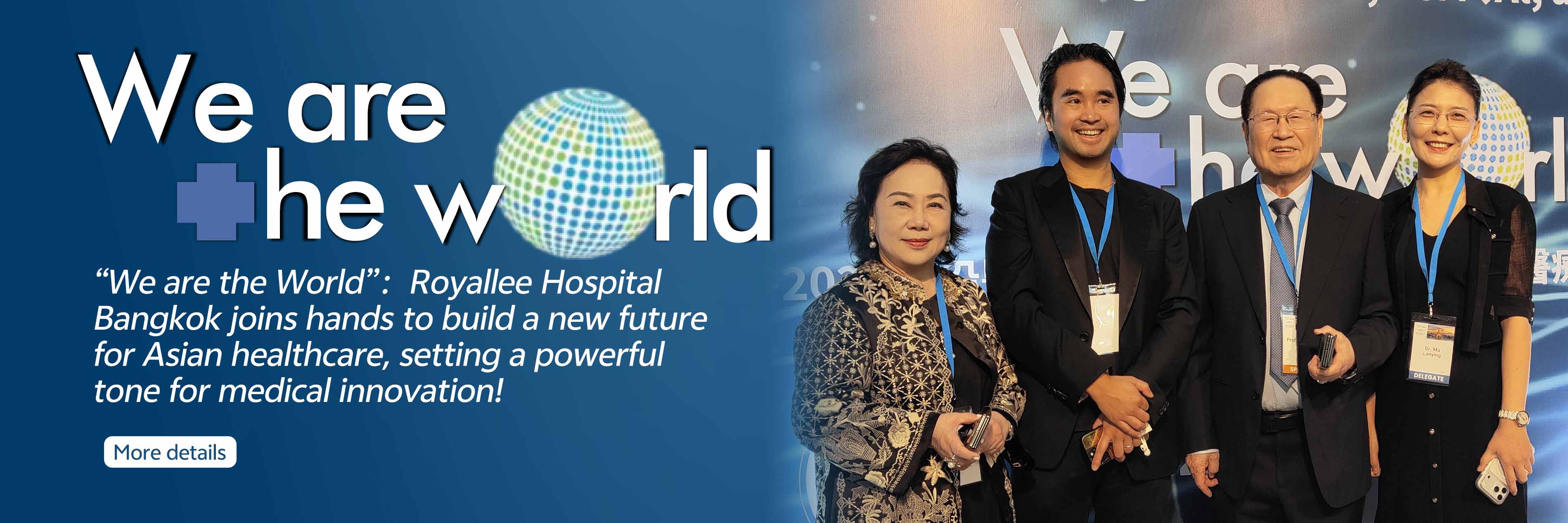 We are the world - RoyalLee Cancer Center