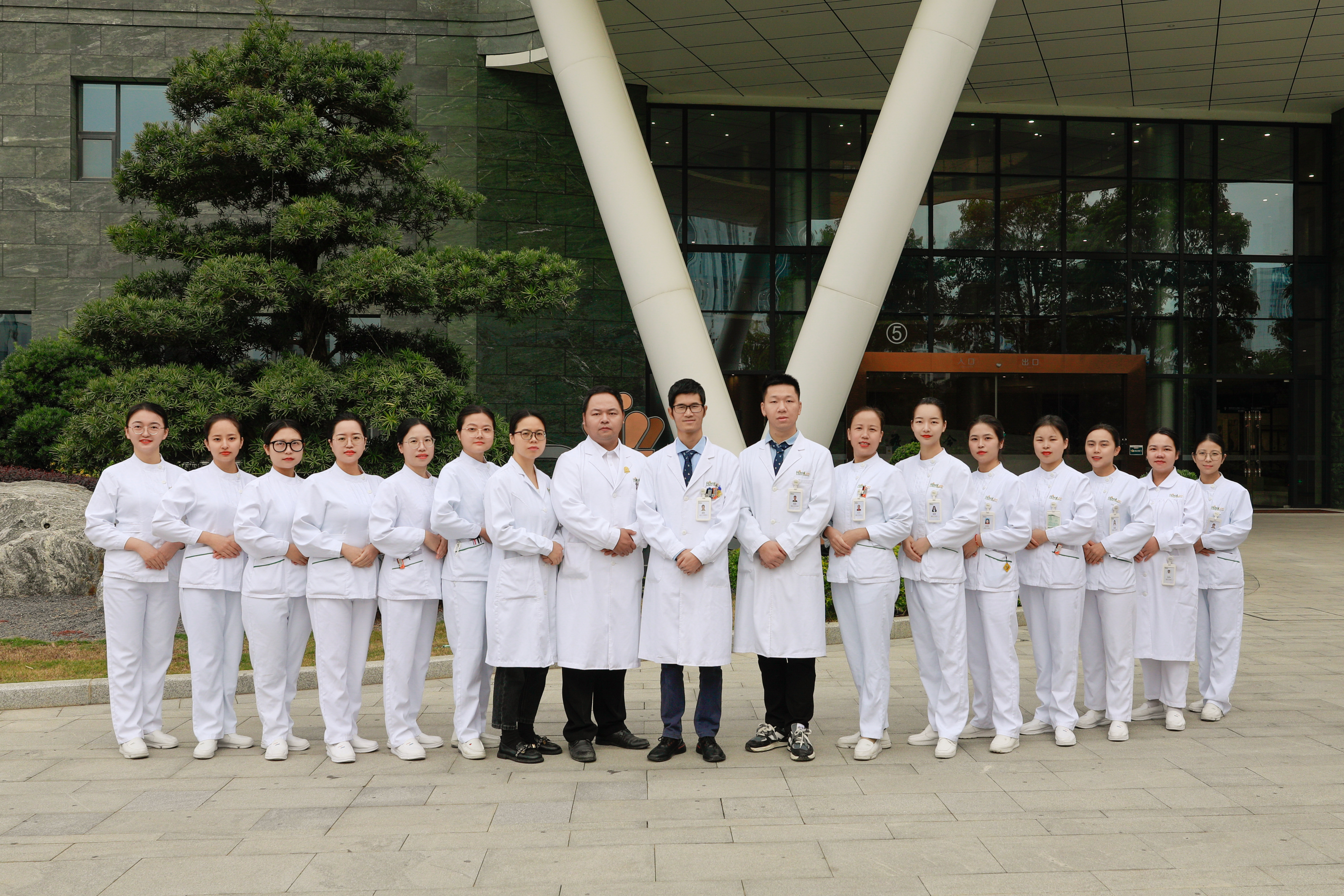 Expert Team of Minimally Invasive Interventional Medicine