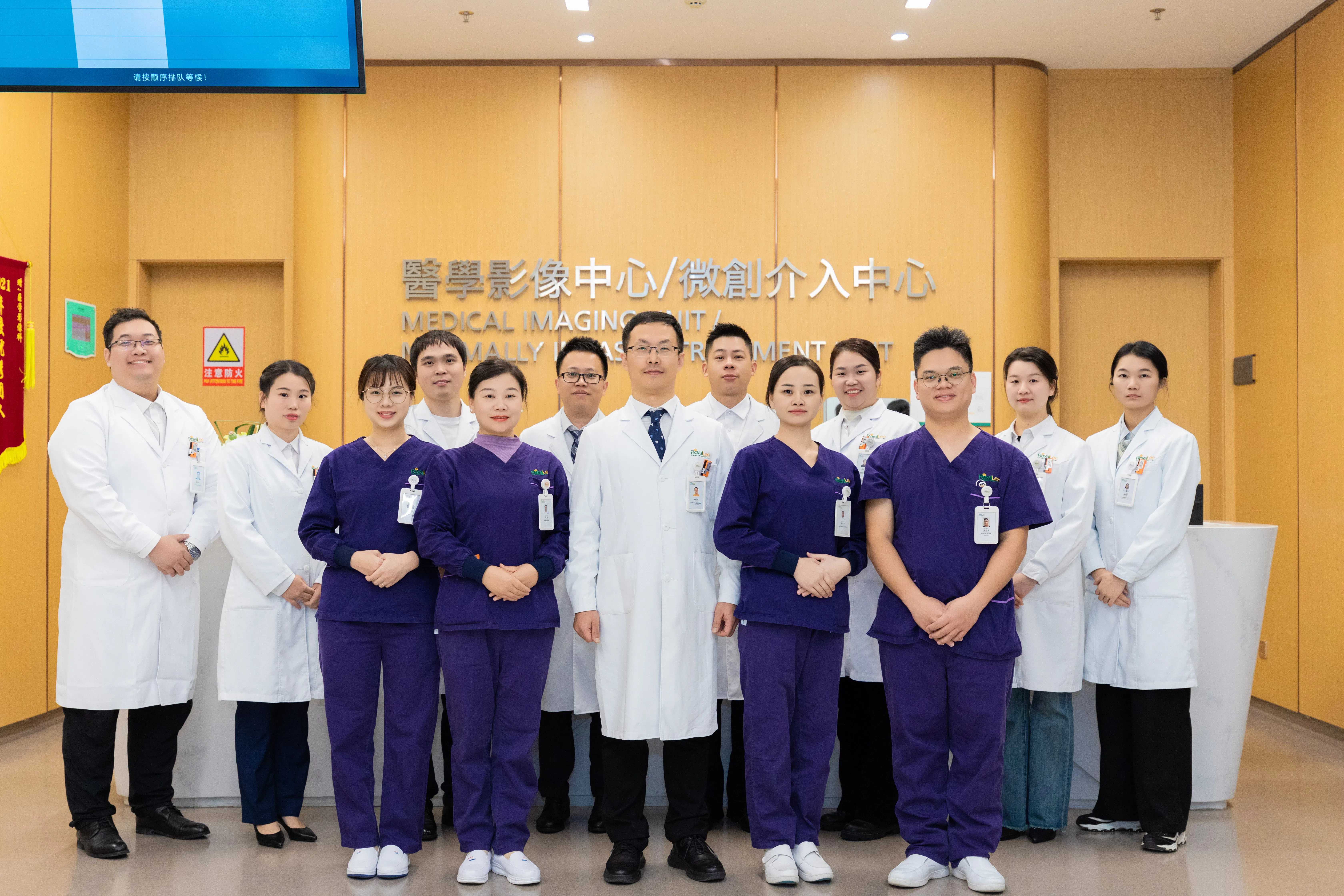 Expert Team of Imaging Unit