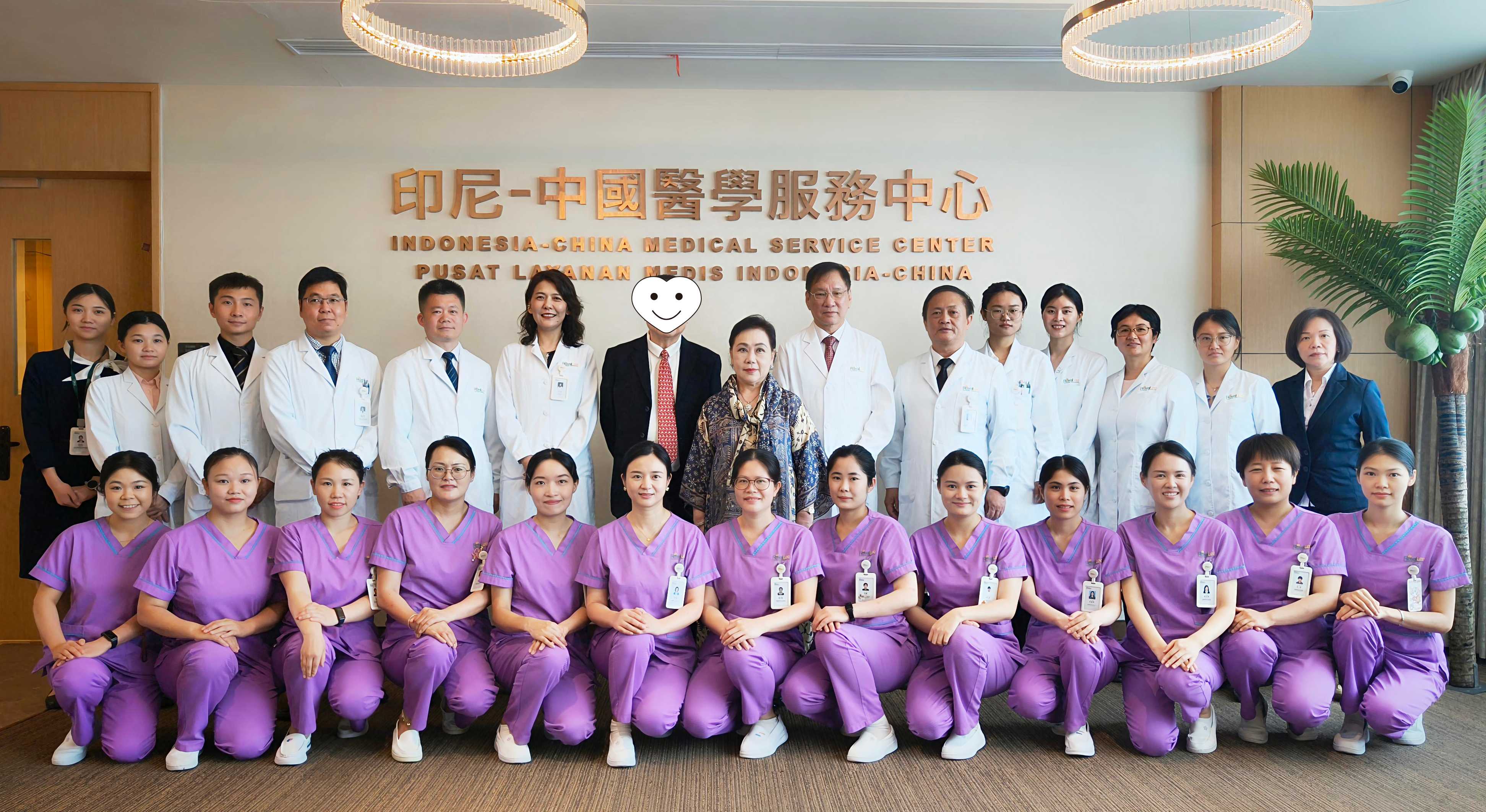 Expert Team of Medical Oncology